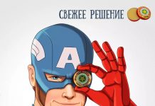 Sẽ ra sao khi các siêu anh hùng làm đại sứ cho các thương hiệu nổi tiếng?