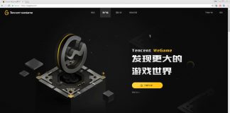 Tencent âm thầm phát hành WeGame bản quốc tế, “thọc hậu” Steam cực “gắt”