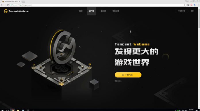 Tencent âm thầm phát hành WeGame bản quốc tế, “thọc hậu” Steam cực “gắt”