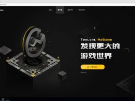 Tencent âm thầm phát hành WeGame bản quốc tế, “thọc hậu” Steam cực “gắt”